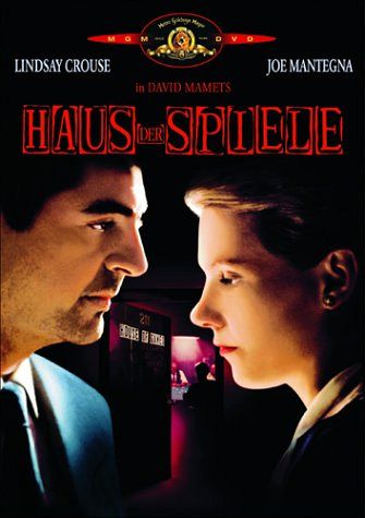 Haus der Spiele [DVD]