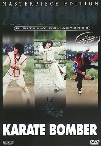Karate Bomber [DVD]