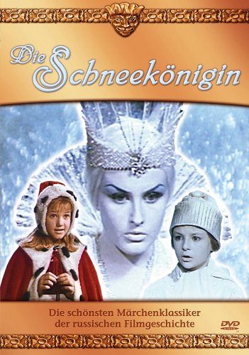 Die Schneekönigin [DVD]