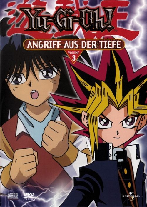 Yu-Gi-Oh 3 - Angriff aus der Tiefe [DVD]