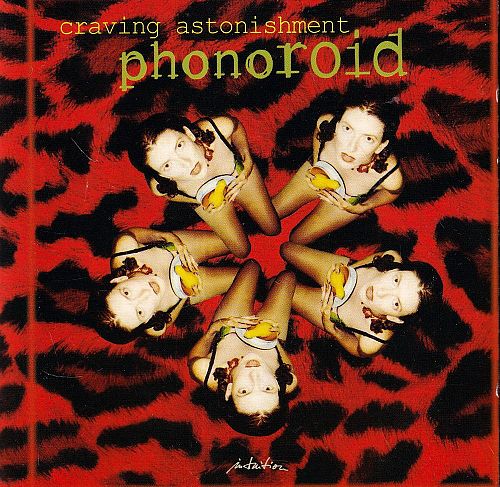 Cravin' Astonishment [CD]