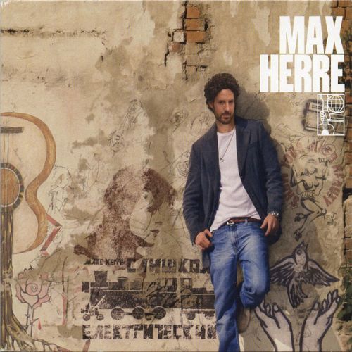 Max Herre [CD]