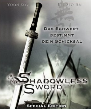 Shadowless Sword [Blu-ray]