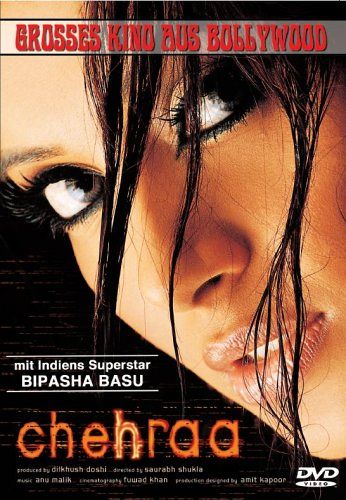 Chehraa [DVD]