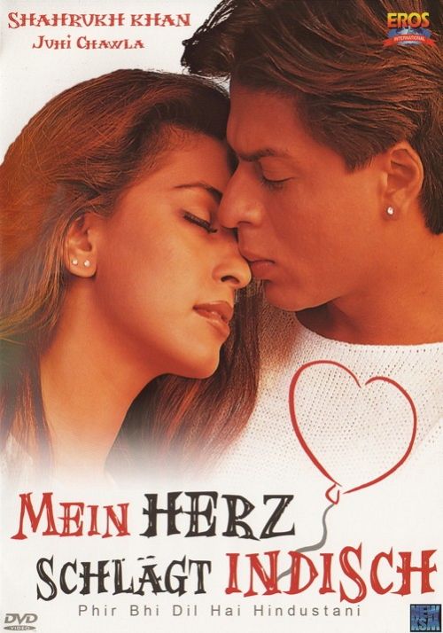 Mein Herz schlägt indisch [DVD]