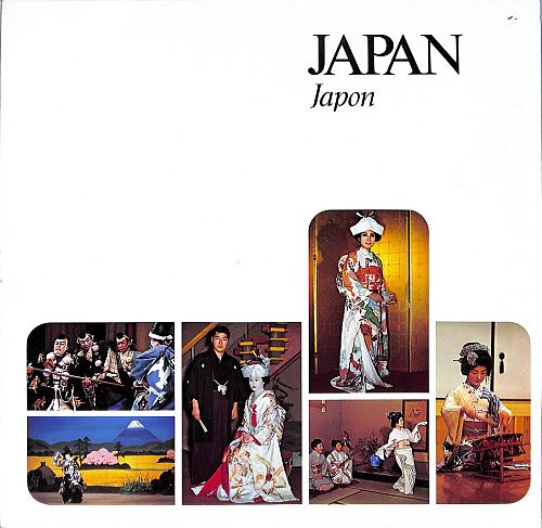 Japan - Japon [Vinyl]