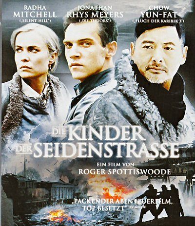 Die Kinder der Seidenstrasse [Blu-ray]