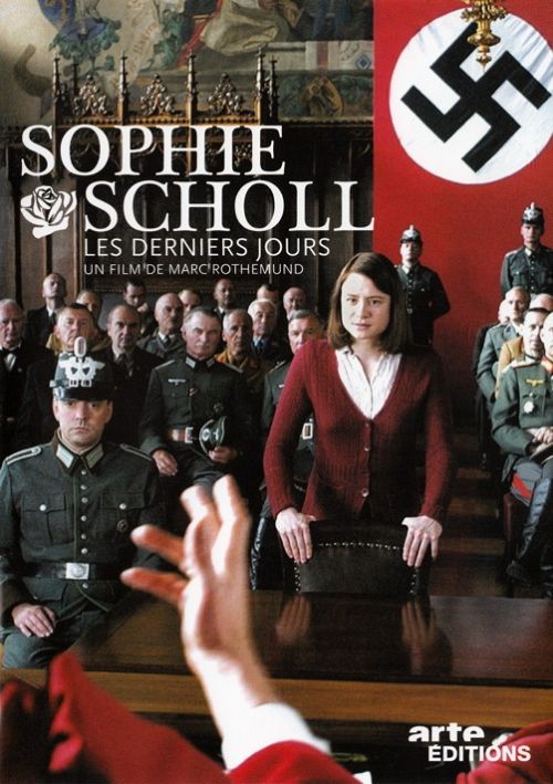 Sophie Scholl [DVD]