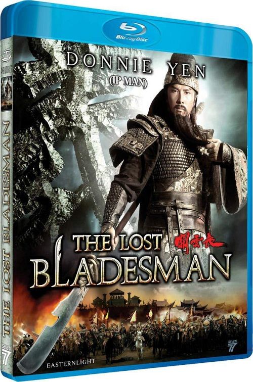 The Lost Bladesman [Blu-ray]