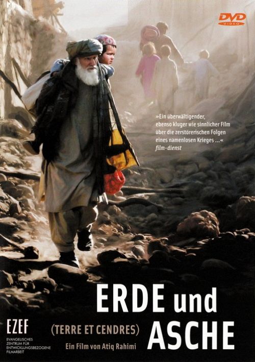 Erde und Asche [DVD]