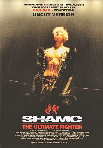 Shamo - The Ultimate Fighter [DVD]