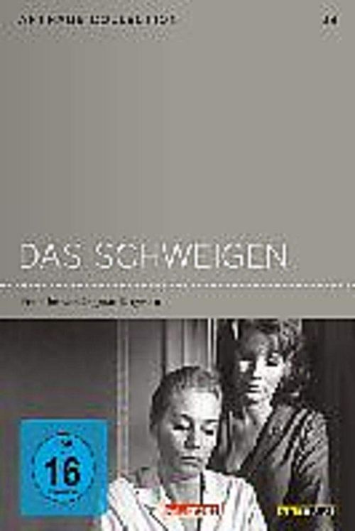 Das Schweigen [DVD]