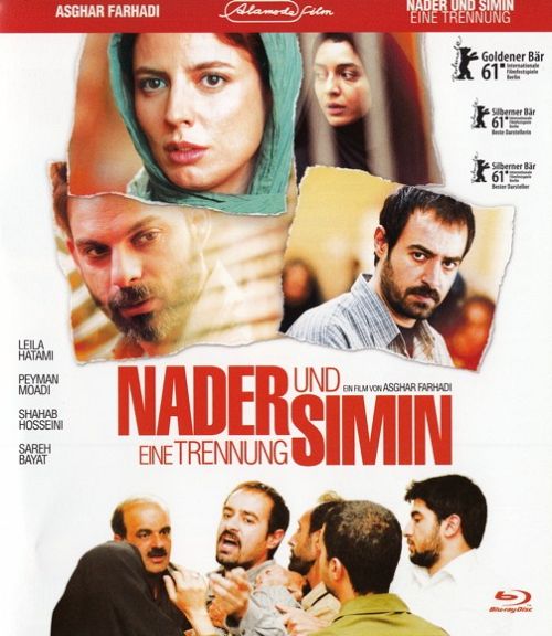 Nader und Simin - eine Trennung [Blu-ray]