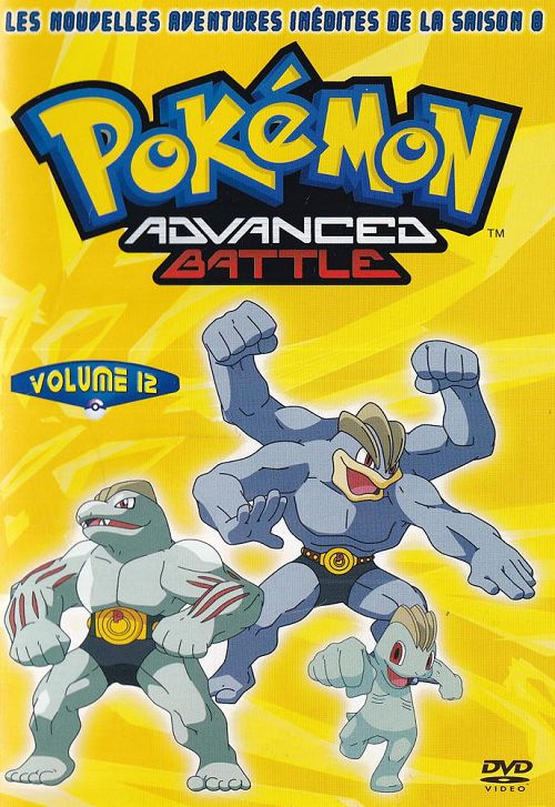 Pokémon advenced battle - saison 8 - volume 12 [DVD]