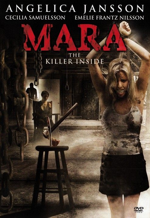 Mara - The Killer Inside [DVD]