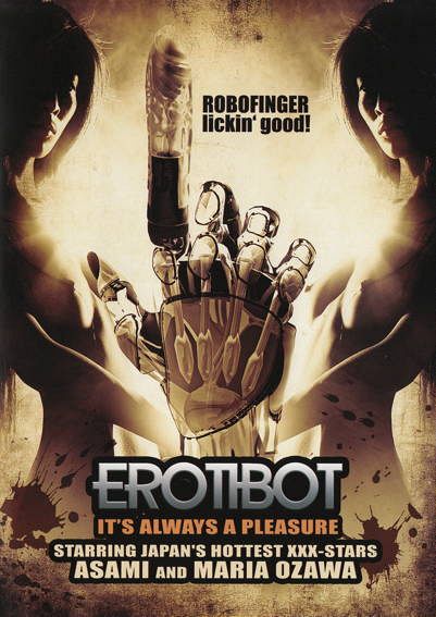 Erotibot - It's Always a Pleasure [DVD]