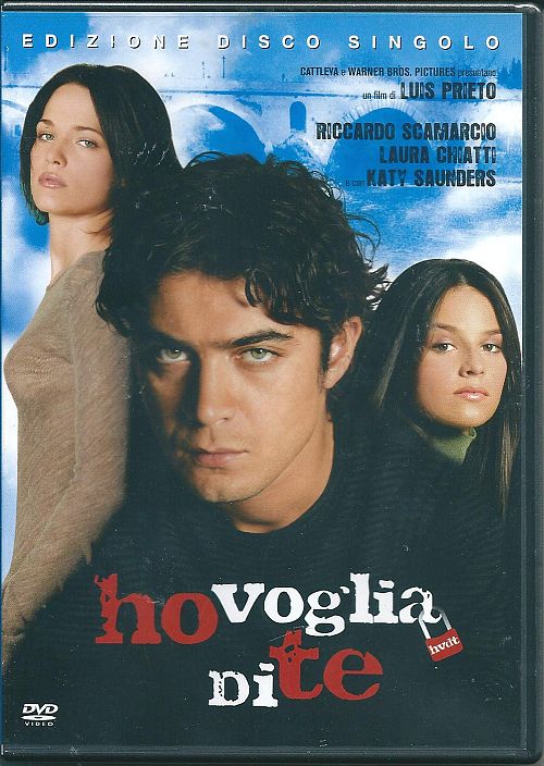 Ho voglia di te [DVD]