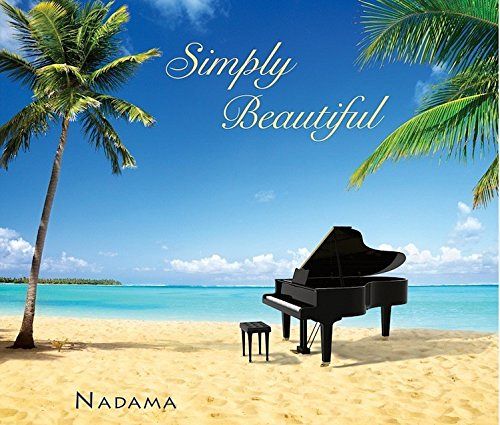 Simply Beautiful [CD]