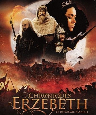 Chroniques d'Erzebeth [Blu-ray]