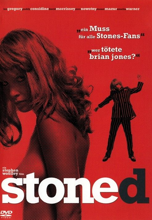 Stoned [DVD]