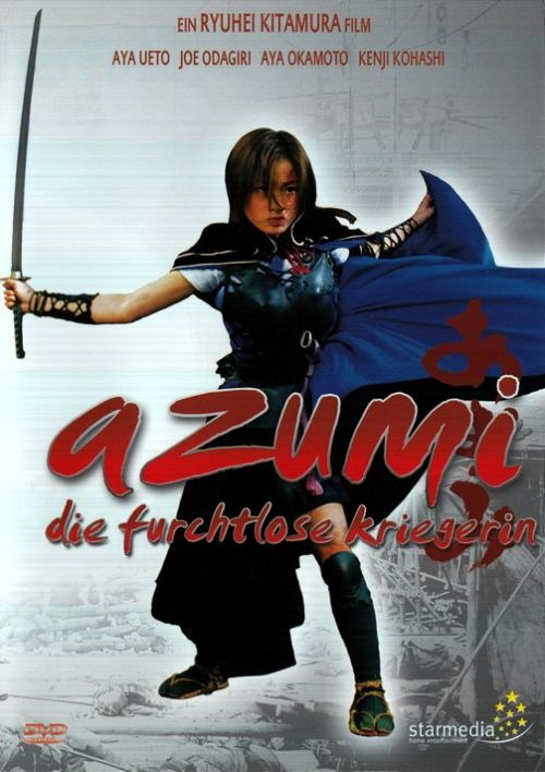 Azumi - Die furchtlose Kriegerin [DVD]