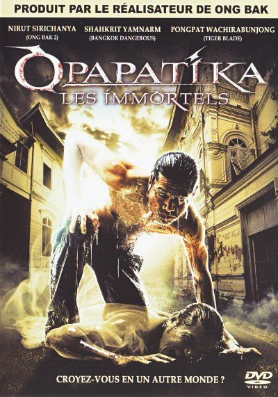 Opapatika - Les immortels [DVD]