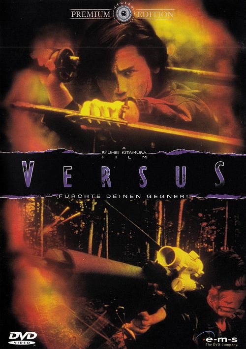 Versus - Fürchte deinen Gegner [DVD]