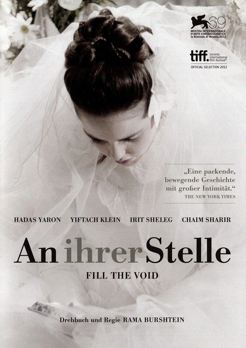 An ihrer Stelle [DVD]