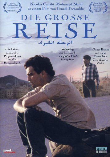 Die grosse Reise [DVD]