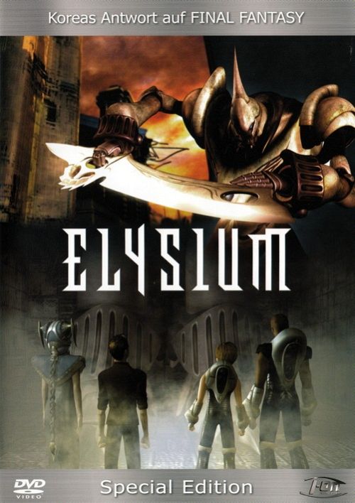 Elysium [DVD]