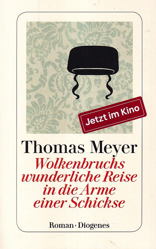 Wolkenbruchs wunderliche Reise in die Arme einer Schickse