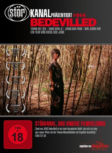 Bedevilled - Zeit der Vergeltung [DVD]