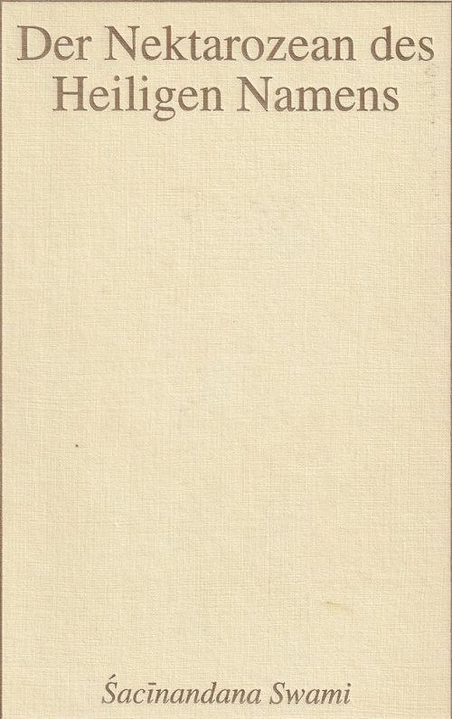 Der Nektarozean des Heiligen Namens