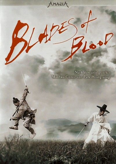 Blades of Blood [DVD]