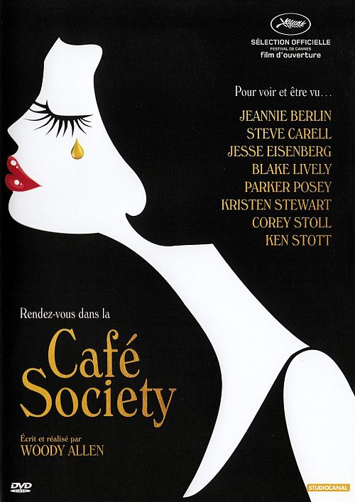 Café Society [DVD]