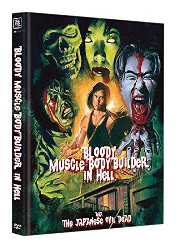 Bloody Muscle Body Builder in Hell - Mediabook (Cover A - limitiert auf 500 Stück) [DVD]