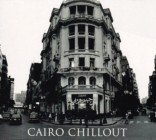 Cairo Chillout [CD]