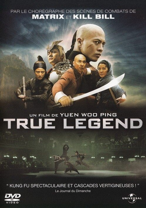 True Legend [DVD]
