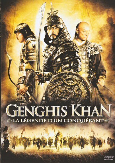 Genghis Khan [DVD]