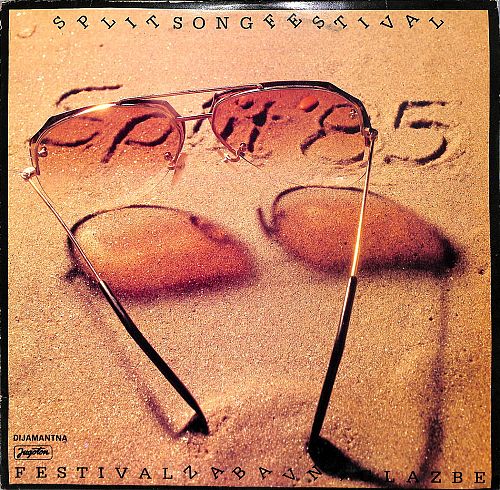 Festival Zabavne Glazbe Split 85 [Vinyl]