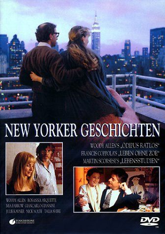 New York Stories [DVD]