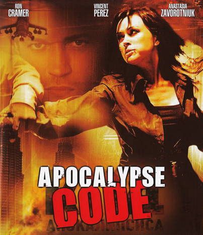 Apocalypse Code [Blu-ray]