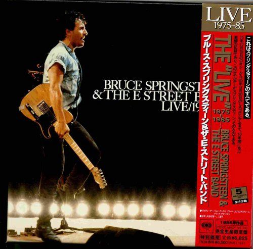 Live 1975-85 [CD]