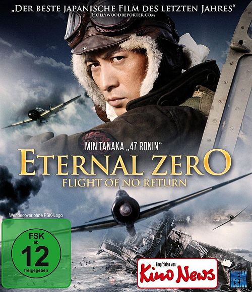 Eternal Zero - Flight of no return [Blu-ray]