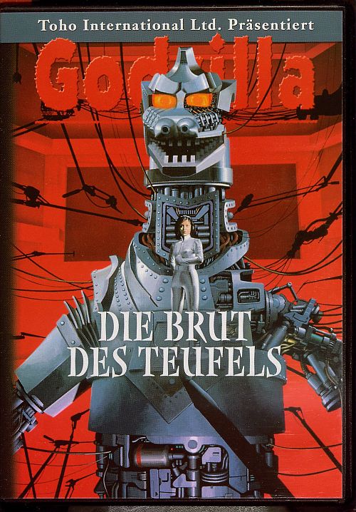 Godzilla - Die Brut des Teufels [DVD]