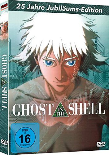 Ghost in the Shell [DVD]