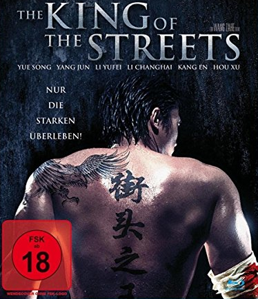 The King of the Streets [Blu-ray]