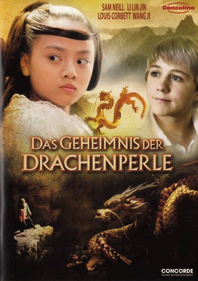 Das Geheimnis der Drachenperle [DVD]