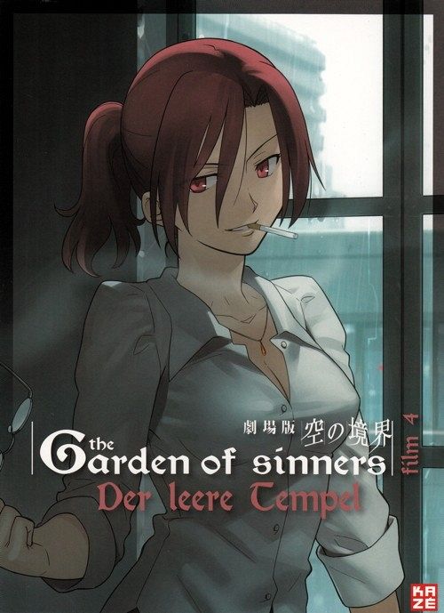 The Garden of Sinners - Der leere Tempel [DVD]