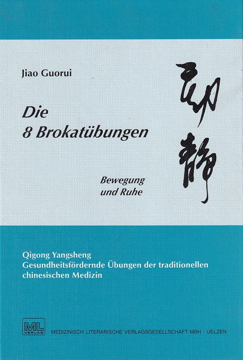 Die 8 Brokatübungen